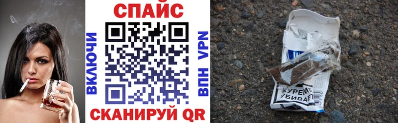 где можно купить наркотик  Городовиковск  БУТИРАТ жидкий экстази 