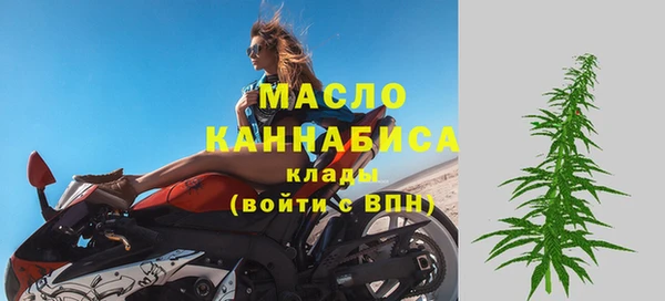 гашик Бугульма