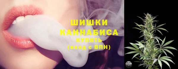 гашик Бугульма