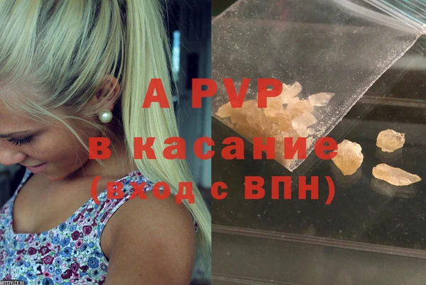 прущая мука Богородск