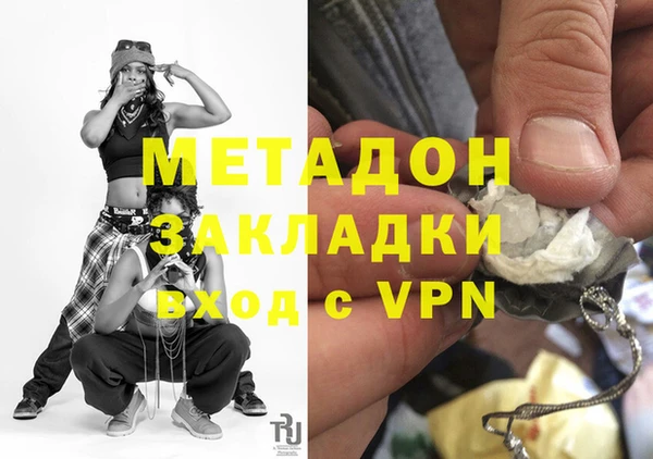прущий лед Богданович
