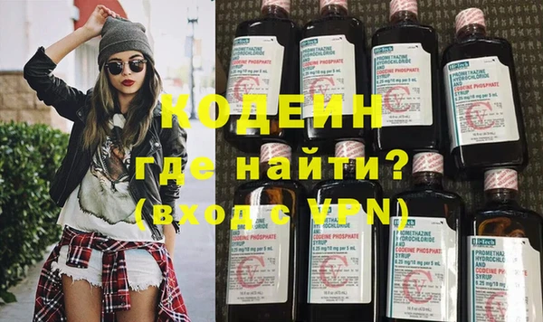 прущая мука Богородск