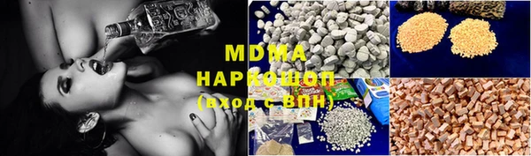 прущая мука Богородск