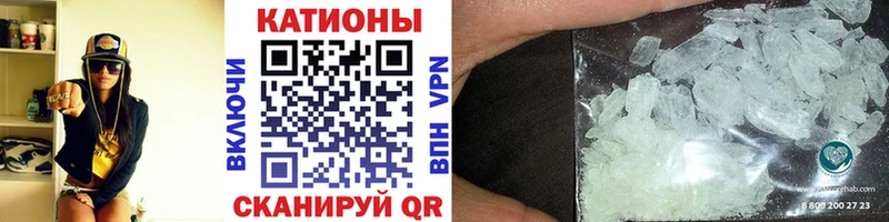 МЯУ-МЯУ VHQ  blacksprut ссылки  Городовиковск 