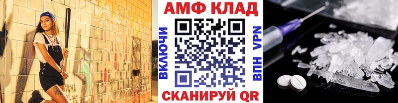 цена Городовиковск Первитин пудра